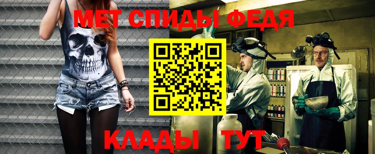 АМФ  Вход с VPN  Вятские Поляны  АМФ Premium  АМФ 
