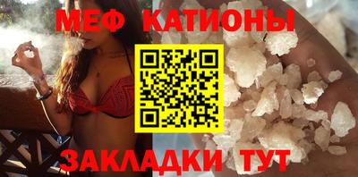 ПСИЛОЦИБИНОВЫЕ ГРИБЫ Берёзовский