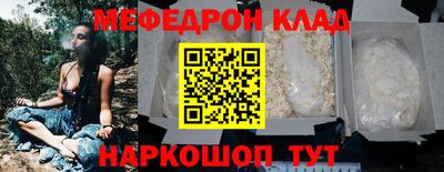 ПСИЛОЦИБИНОВЫЕ ГРИБЫ Берёзовский