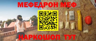 ПСИЛОЦИБИНОВЫЕ ГРИБЫ Берёзовский