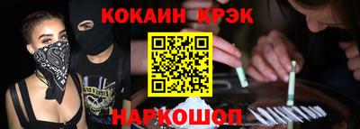ПСИЛОЦИБИНОВЫЕ ГРИБЫ Берёзовский