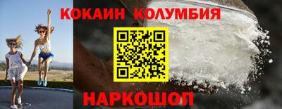 ПСИЛОЦИБИНОВЫЕ ГРИБЫ Берёзовский