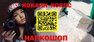 ПСИЛОЦИБИНОВЫЕ ГРИБЫ Берёзовский