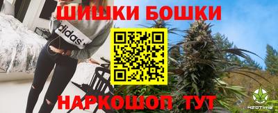 кокаин Беслан