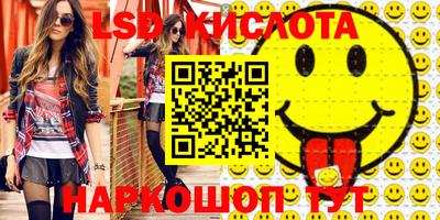 ПСИЛОЦИБИНОВЫЕ ГРИБЫ Берёзовский