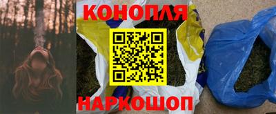 ПСИЛОЦИБИНОВЫЕ ГРИБЫ Берёзовский