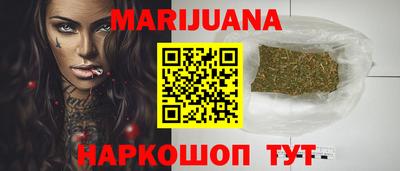 кокаин Беслан