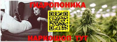 кокаин Беслан