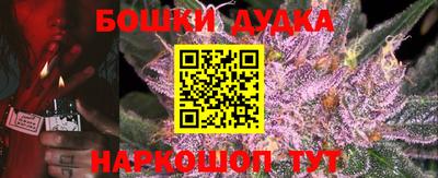ПСИЛОЦИБИНОВЫЕ ГРИБЫ Берёзовский