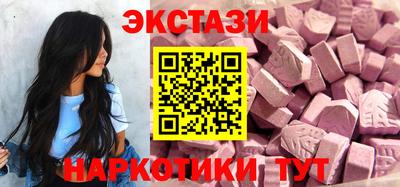 ПСИЛОЦИБИНОВЫЕ ГРИБЫ Берёзовский