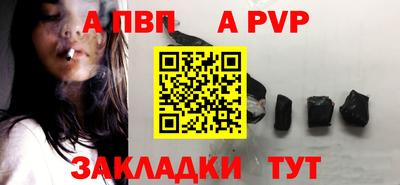 ПСИЛОЦИБИНОВЫЕ ГРИБЫ Берёзовский