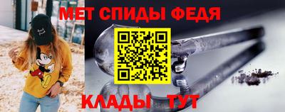 ПСИЛОЦИБИНОВЫЕ ГРИБЫ Берёзовский