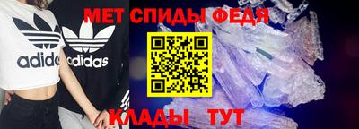 ПСИЛОЦИБИНОВЫЕ ГРИБЫ Берёзовский