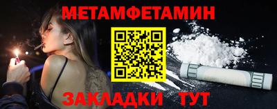 ПСИЛОЦИБИНОВЫЕ ГРИБЫ Берёзовский