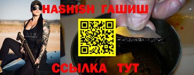 ПСИЛОЦИБИНОВЫЕ ГРИБЫ Берёзовский