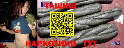 ПСИЛОЦИБИНОВЫЕ ГРИБЫ Берёзовский
