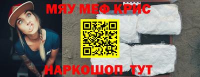 ПСИЛОЦИБИНОВЫЕ ГРИБЫ Берёзовский